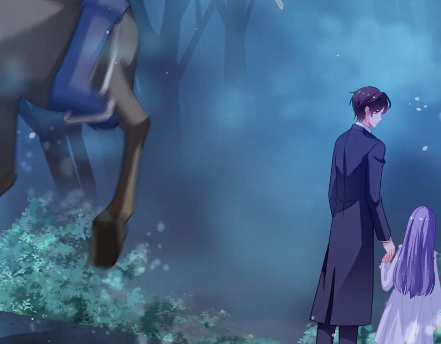 《异世甜心：某天成为王爵的元气少女》第21话 以后要共处一室了 第9页