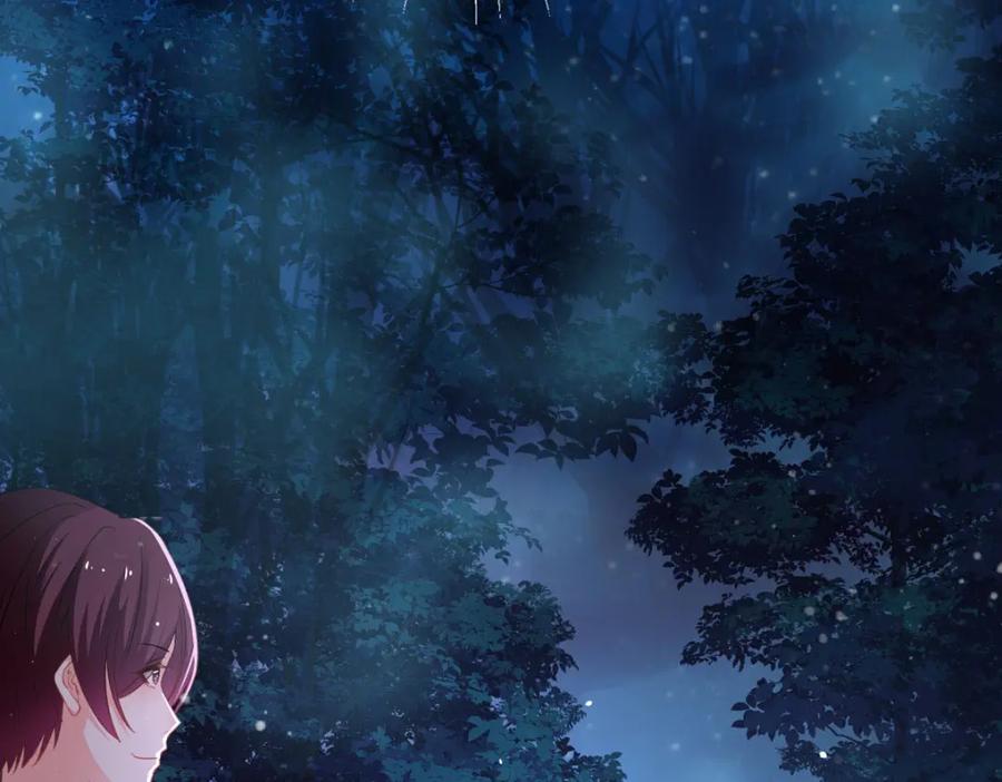 《异世甜心：某天成为王爵的元气少女》第21话 以后要共处一室了 第38页