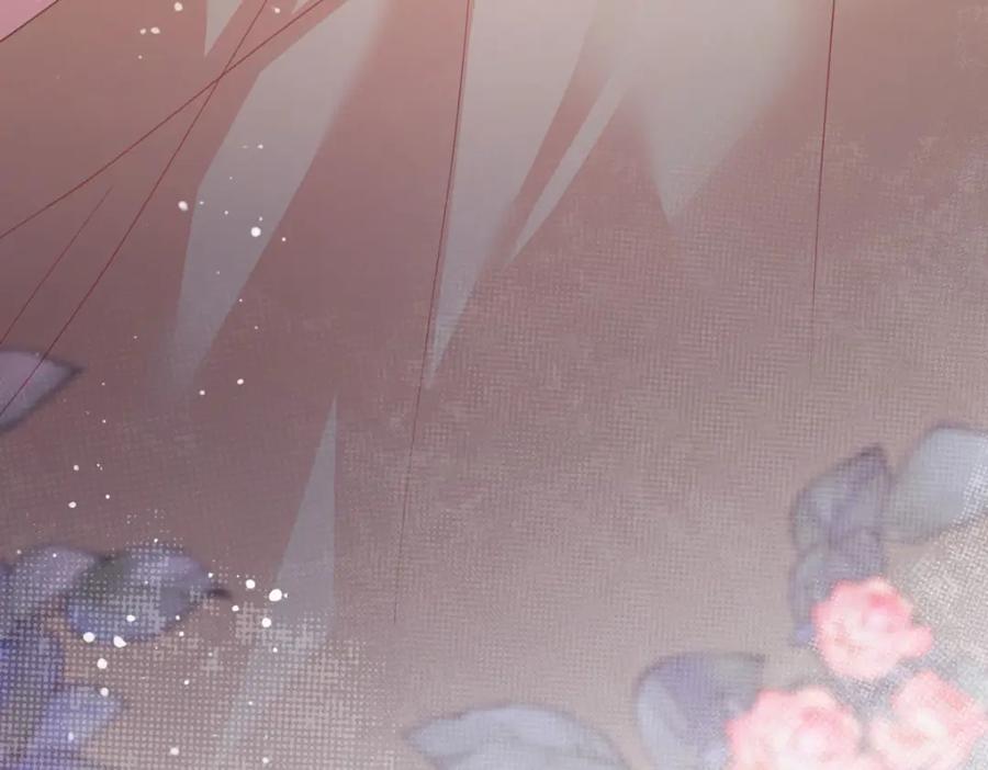 《异世甜心：某天成为王爵的元气少女》第21话 以后要共处一室了 第94页