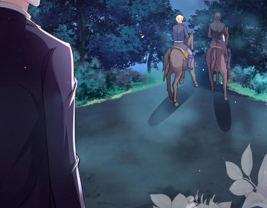 《异世甜心：某天成为王爵的元气少女》第21话 以后要共处一室了 第39页