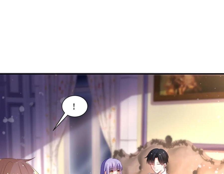 《异世甜心：某天成为王爵的元气少女》第21话 以后要共处一室了 第62页