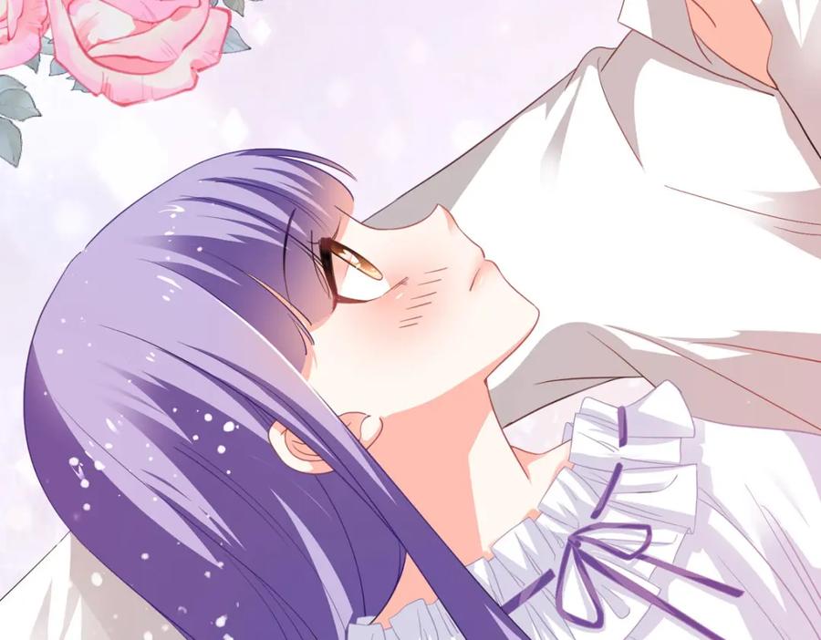 《异世甜心：某天成为王爵的元气少女》第21话 以后要共处一室了 第77页