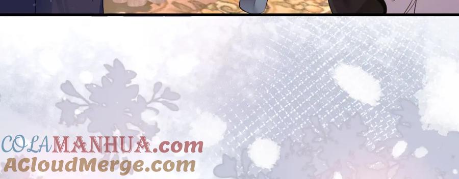 《异世甜心：某天成为王爵的元气少女》第21话 以后要共处一室了 第64页