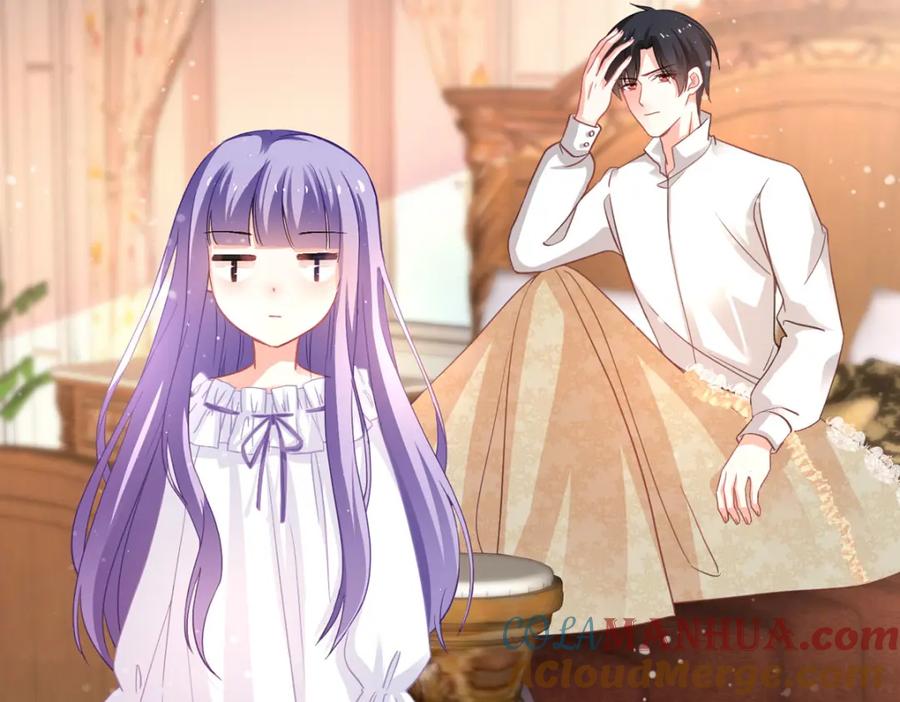 《异世甜心：某天成为王爵的元气少女》第22话 他还挺温柔的 第69页