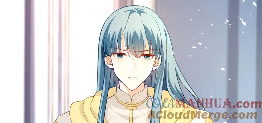 《异世甜心：某天成为王爵的元气少女》第24话 莫非是故人 第133页