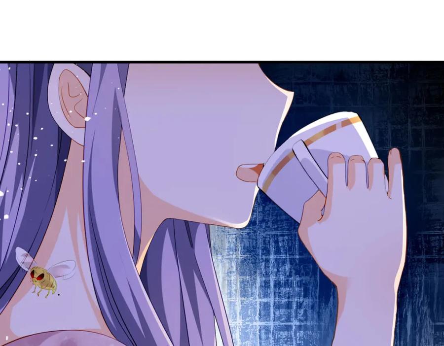 《异世甜心：某天成为王爵的元气少女》第24话 莫非是故人 第100页