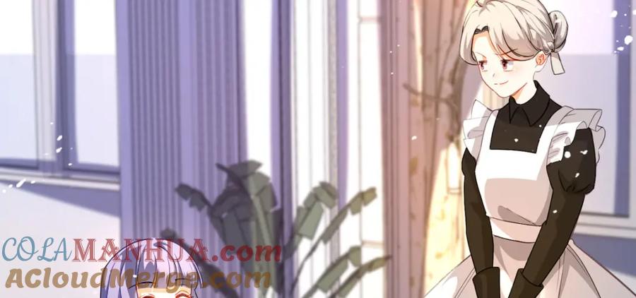 《异世甜心：某天成为王爵的元气少女》第24话 莫非是故人 第25页