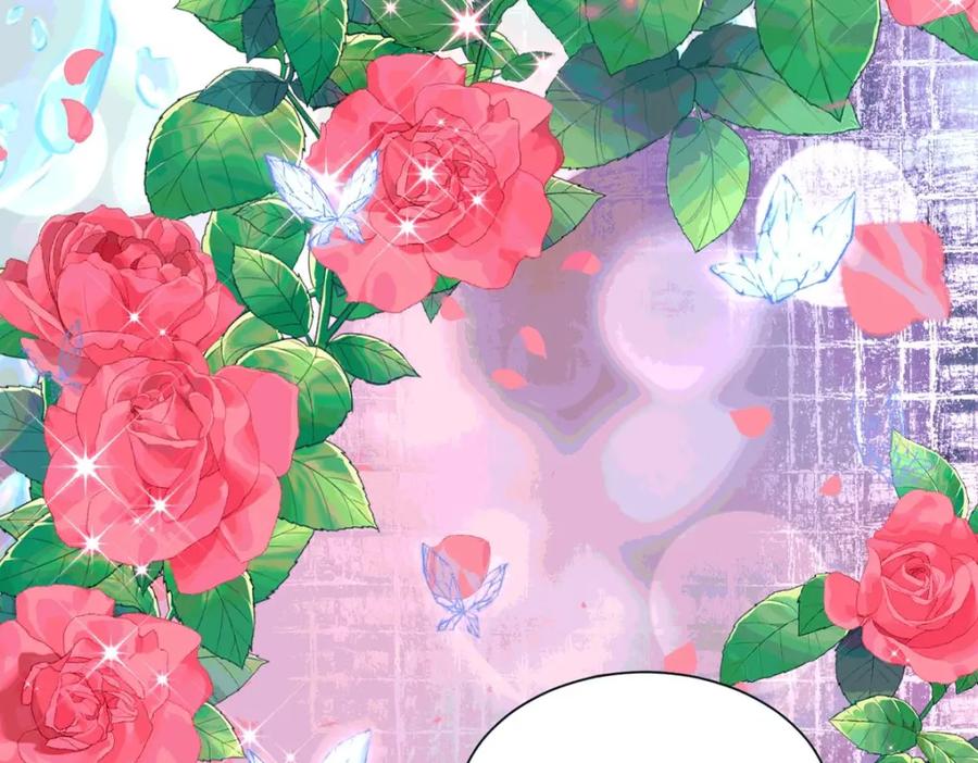 《异世甜心：某天成为王爵的元气少女》第25话 血契 第168页