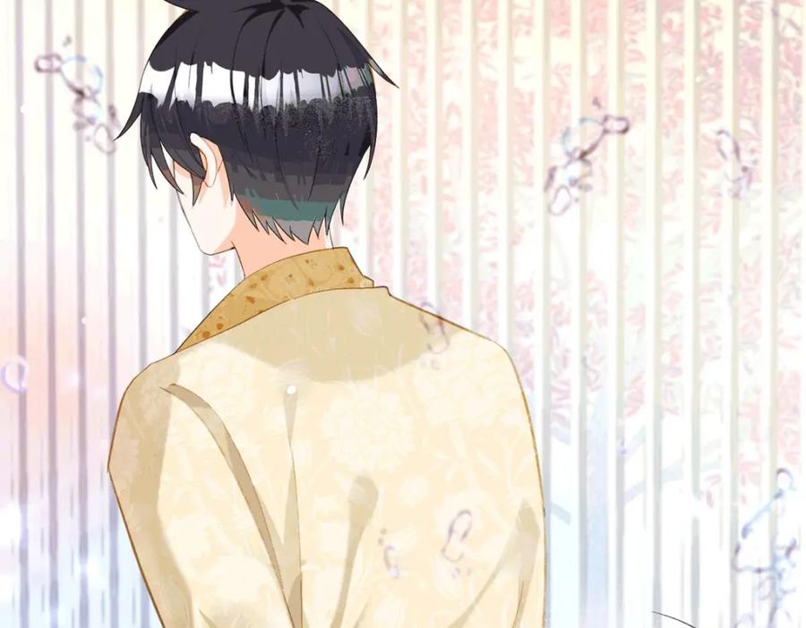 《异世甜心：某天成为王爵的元气少女》第25话 血契 第152页