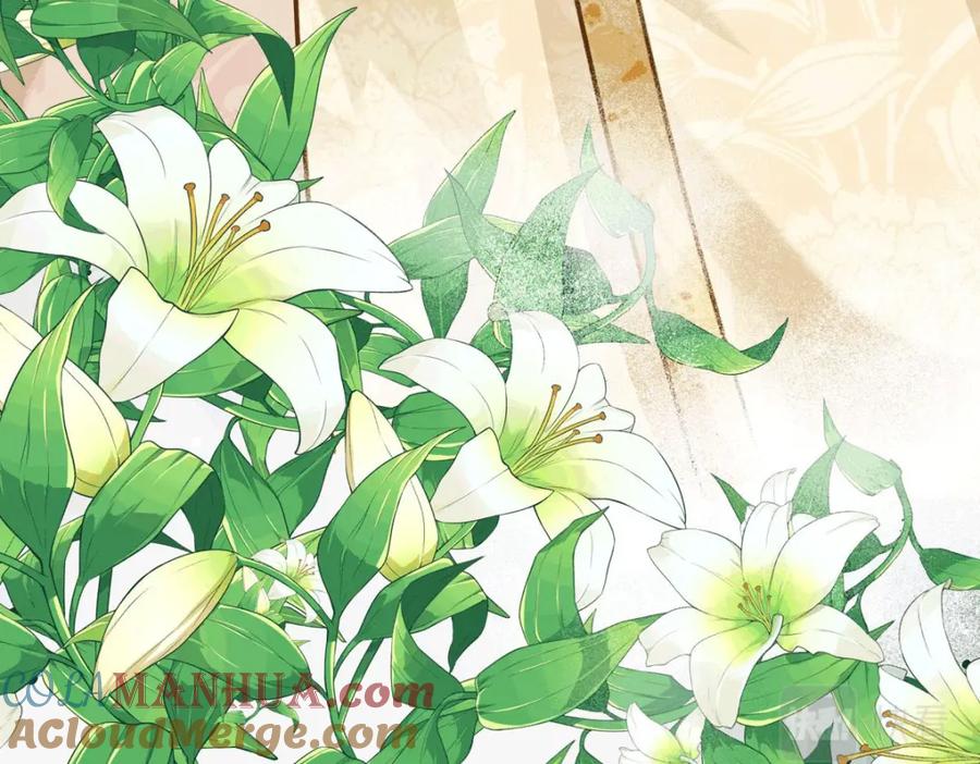 《异世甜心：某天成为王爵的元气少女》第25话 血契 第113页
