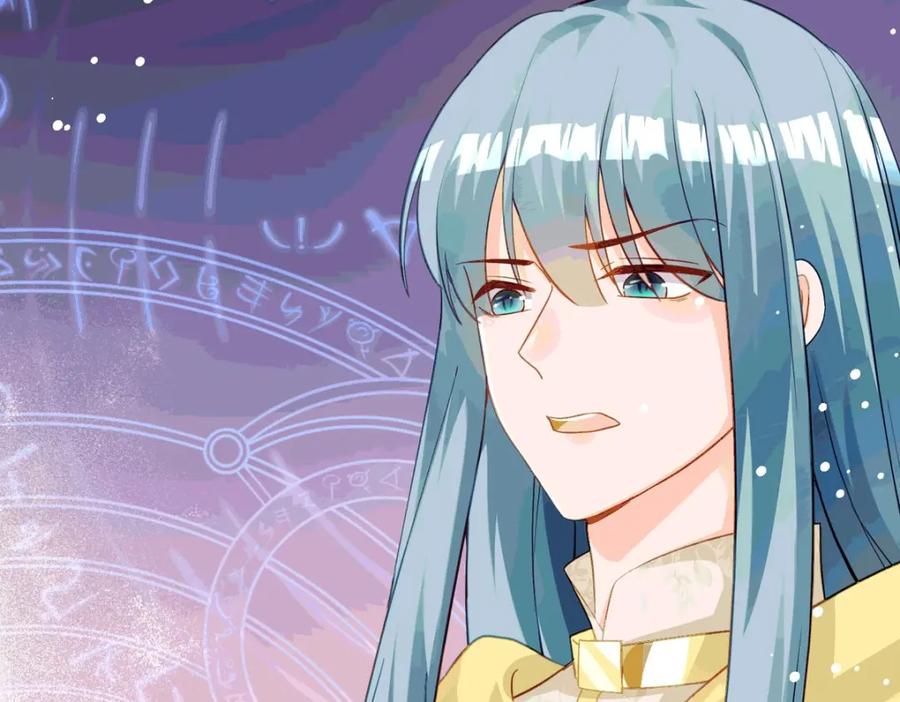 《异世甜心：某天成为王爵的元气少女》第25话 血契 第46页