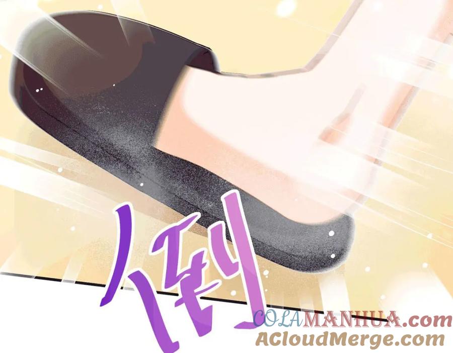 《异世甜心：某天成为王爵的元气少女》第25话 血契 第161页