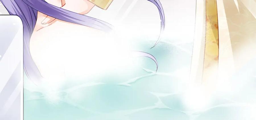 《异世甜心：某天成为王爵的元气少女》第26话 拜托了，另一个雪茉 第38页
