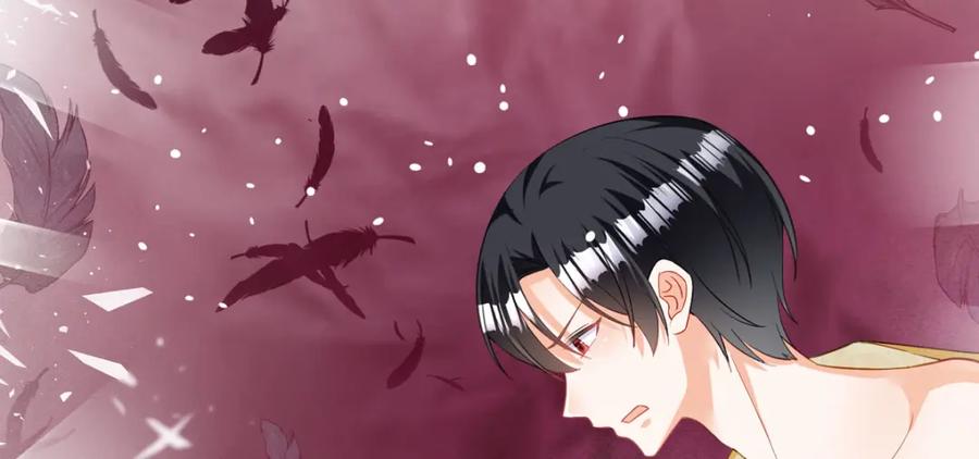 《异世甜心：某天成为王爵的元气少女》第26话 拜托了，另一个雪茉 第36页