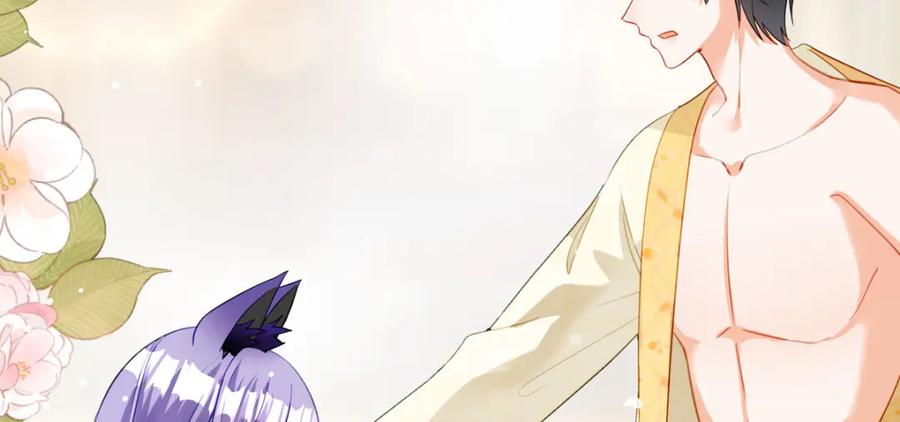 《异世甜心：某天成为王爵的元气少女》第26话 拜托了，另一个雪茉 第52页