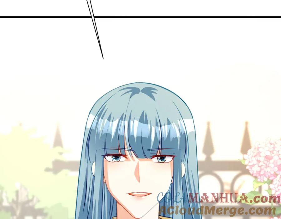 《异世甜心：某天成为王爵的元气少女》第26话 拜托了，另一个雪茉 第133页