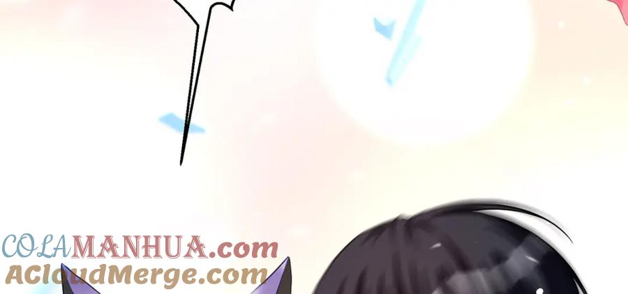 《异世甜心：某天成为王爵的元气少女》第26话 拜托了，另一个雪茉 第169页