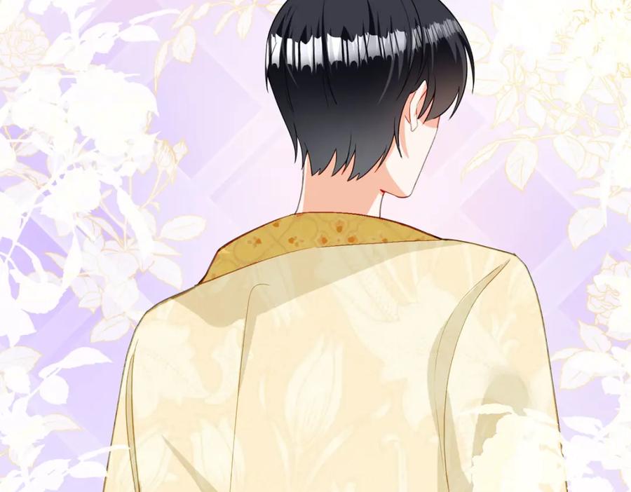 《异世甜心：某天成为王爵的元气少女》第26话 拜托了，另一个雪茉 第72页