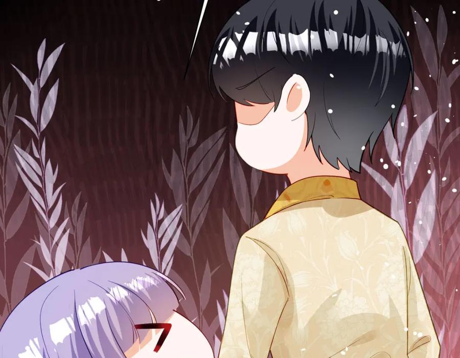 《异世甜心：某天成为王爵的元气少女》第26话 拜托了，另一个雪茉 第32页