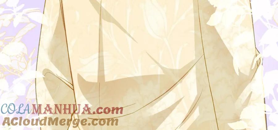 《异世甜心：某天成为王爵的元气少女》第26话 拜托了，另一个雪茉 第73页