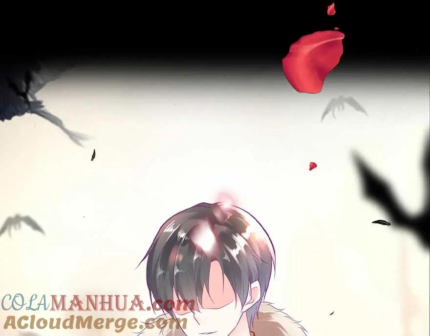 《异世甜心：某天成为王爵的元气少女》序章 第19页
