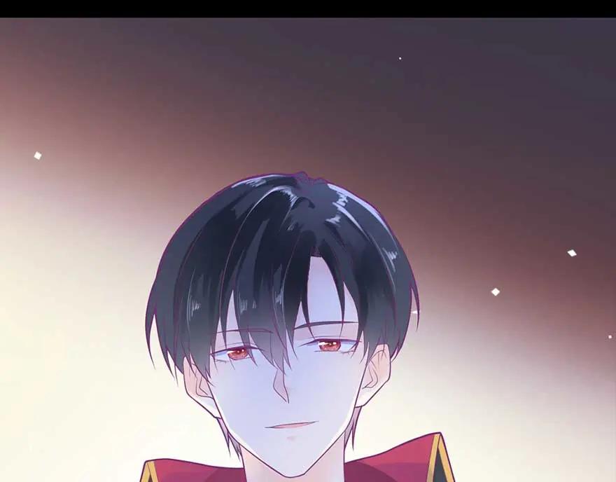 《异世甜心：某天成为王爵的元气少女》序章 第24页