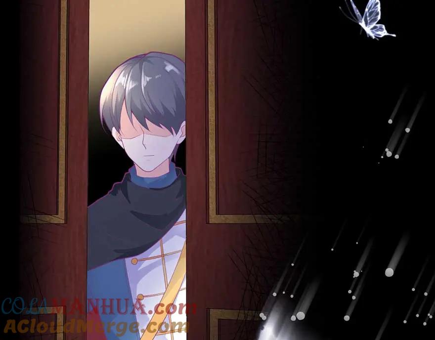 《异世甜心：某天成为王爵的元气少女》序章 第29页