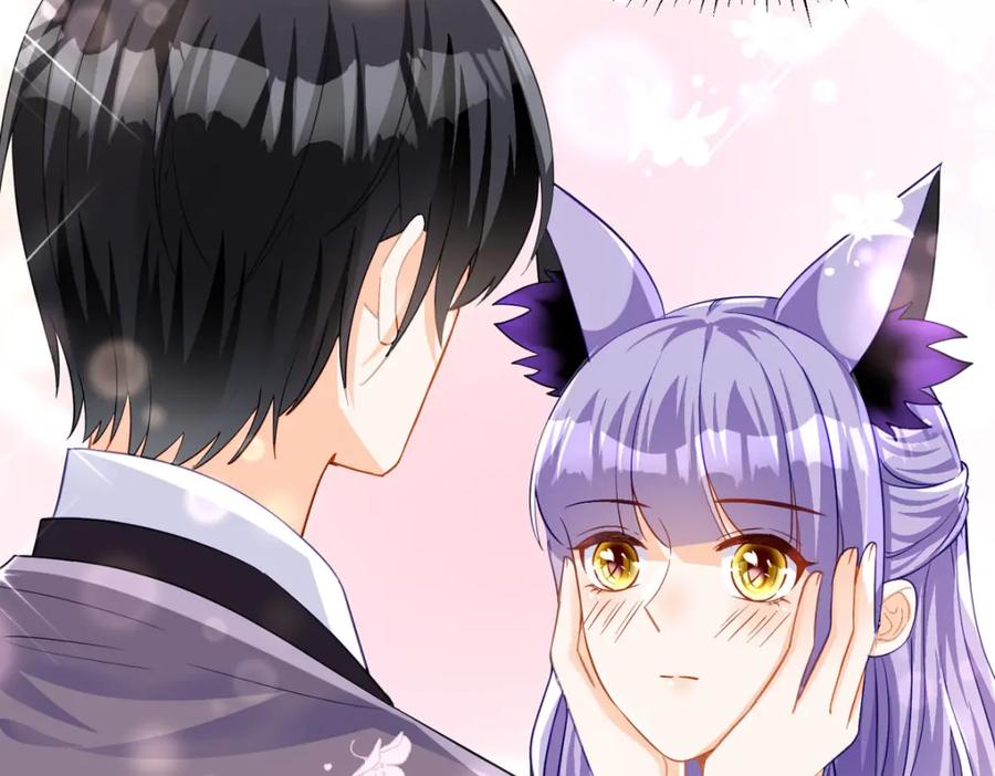 《异世甜心：某天成为王爵的元气少女》第27话 要怎么吓唬她呢？ 第79页