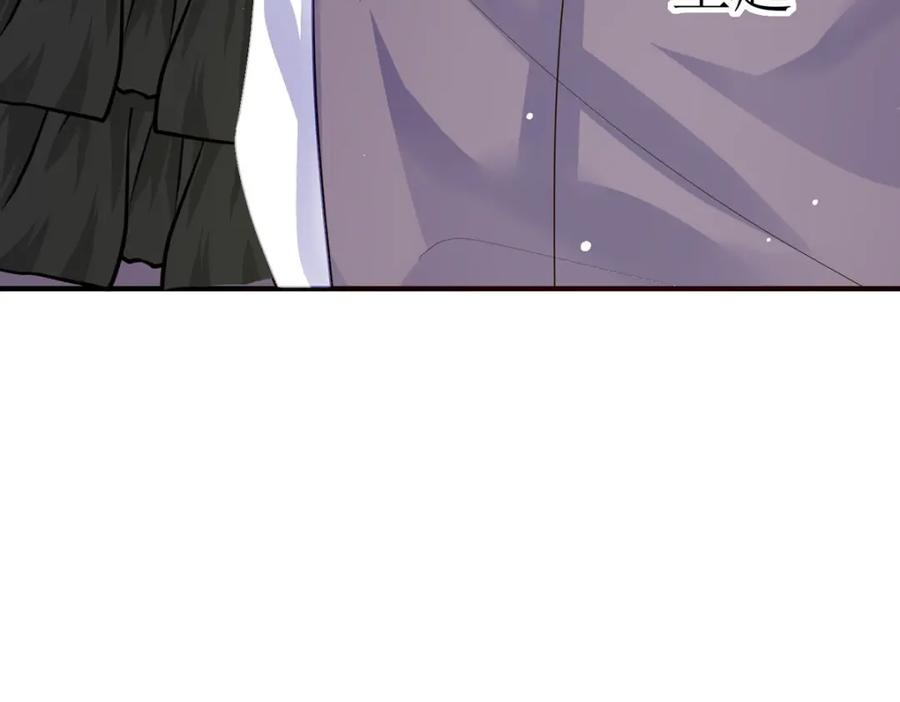 《异世甜心：某天成为王爵的元气少女》第27话 要怎么吓唬她呢？ 第46页