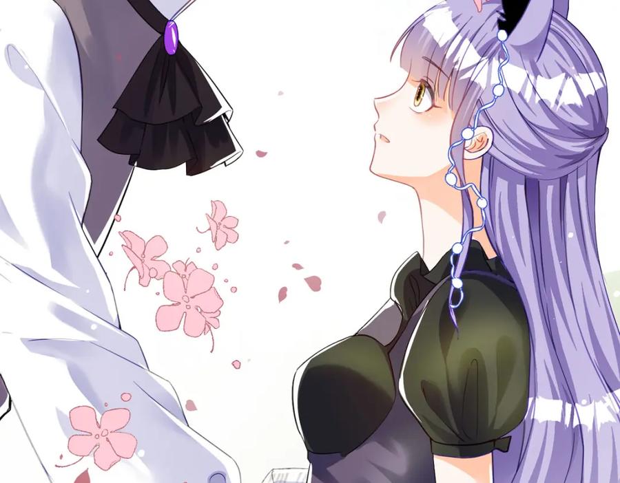 《异世甜心：某天成为王爵的元气少女》第27话 要怎么吓唬她呢？ 第67页