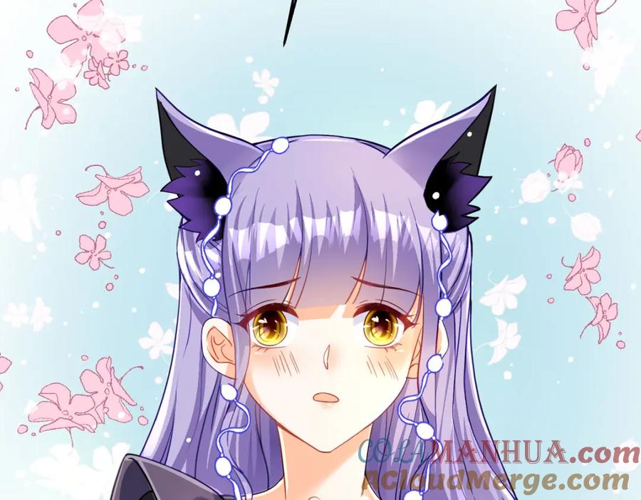 《异世甜心：某天成为王爵的元气少女》第27话 要怎么吓唬她呢？ 第57页