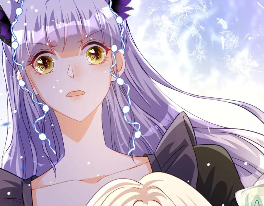 《异世甜心：某天成为王爵的元气少女》第27话 要怎么吓唬她呢？ 第116页