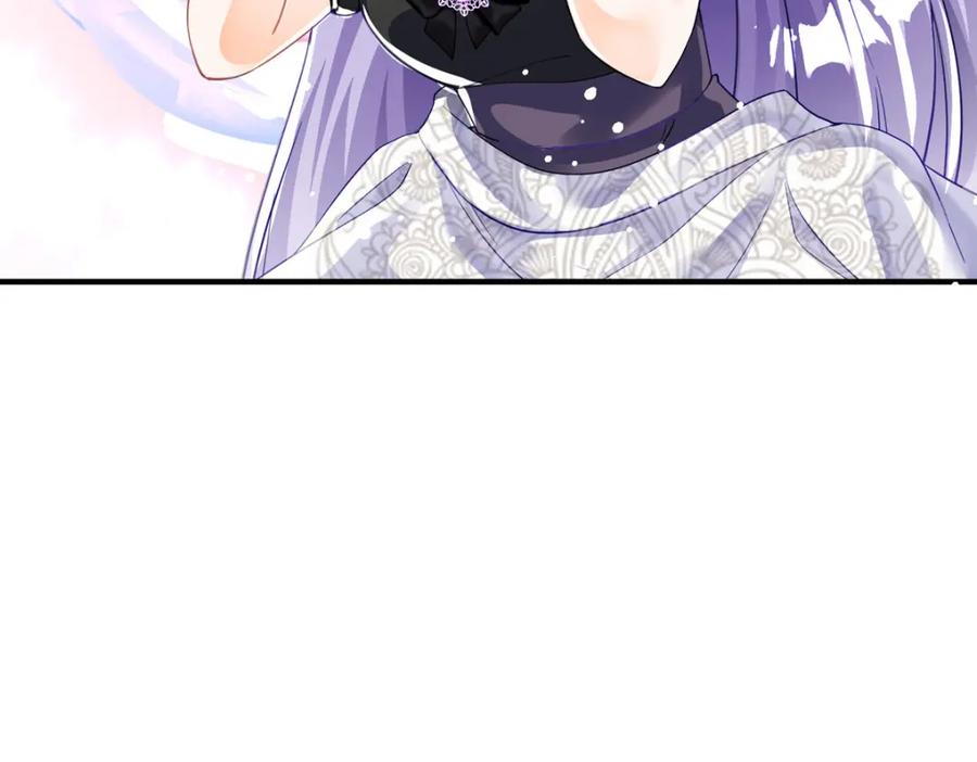 《异世甜心：某天成为王爵的元气少女》第27话 要怎么吓唬她呢？ 第76页