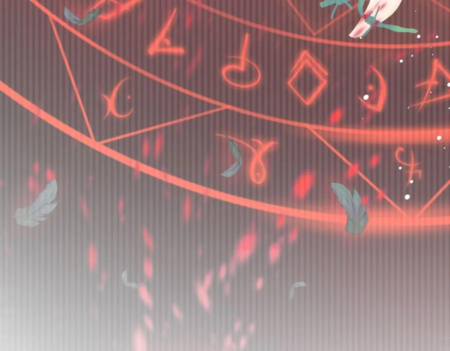 《异世甜心：某天成为王爵的元气少女》第27话 要怎么吓唬她呢？ 第20页