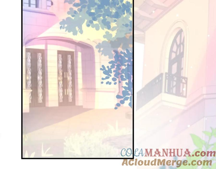 《异世甜心：某天成为王爵的元气少女》第28话 番茄炒蛋 第144页