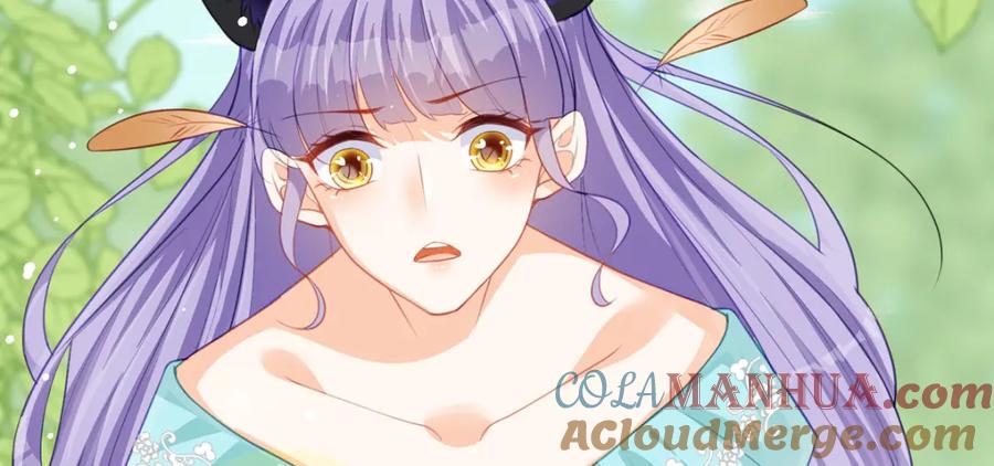 《异世甜心：某天成为王爵的元气少女》第28话 番茄炒蛋 第68页