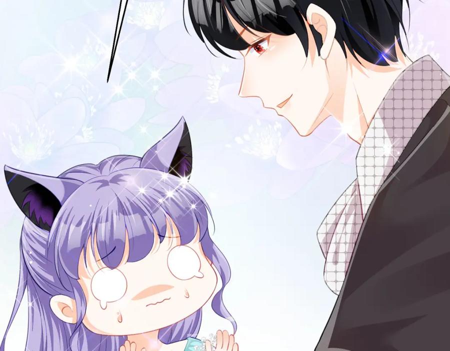 《异世甜心：某天成为王爵的元气少女》第28话 番茄炒蛋 第6页