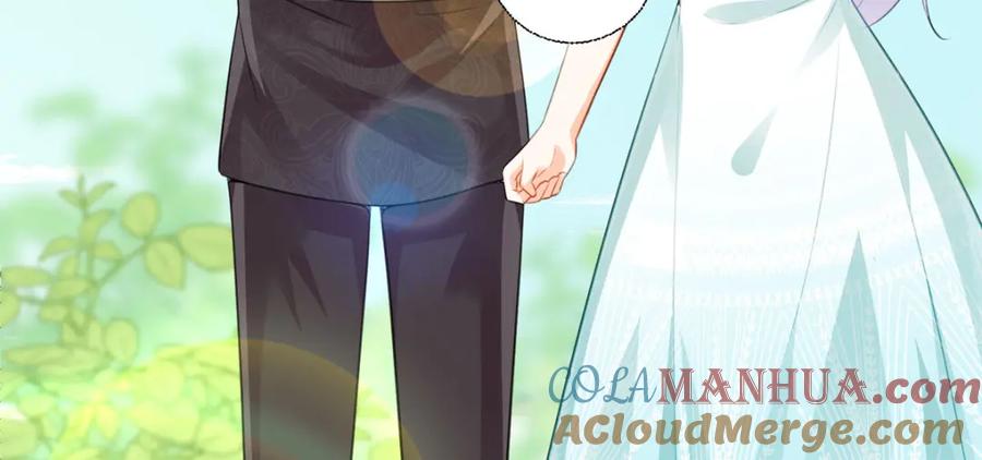 《异世甜心：某天成为王爵的元气少女》第28话 番茄炒蛋 第52页