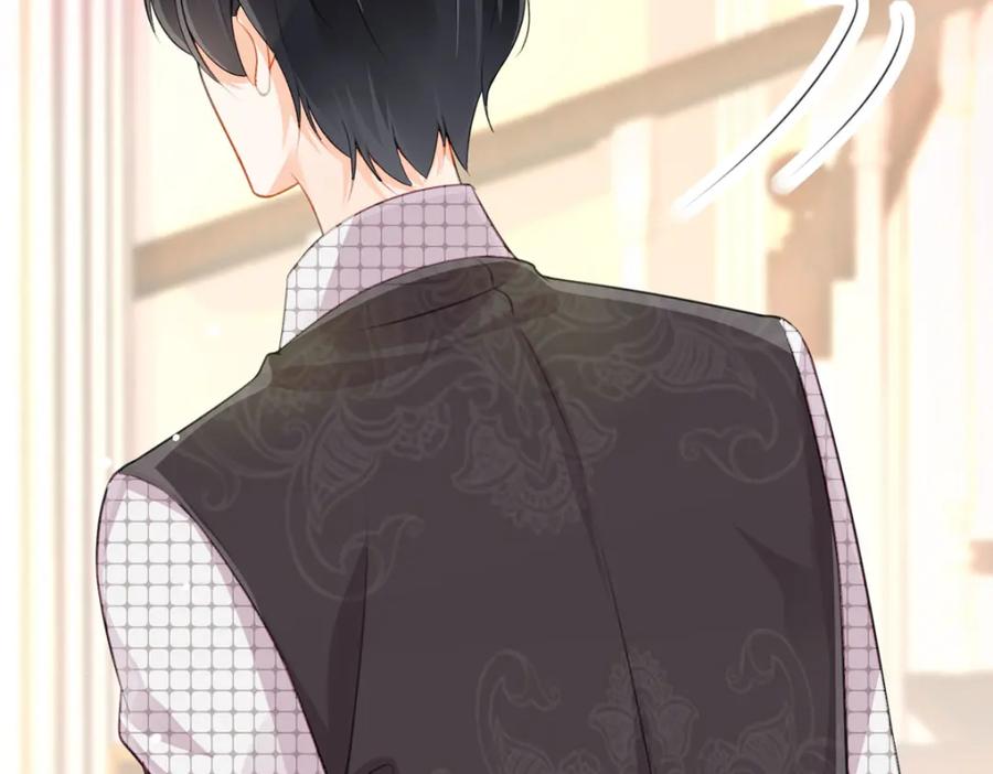 《异世甜心：某天成为王爵的元气少女》第28话 番茄炒蛋 第138页