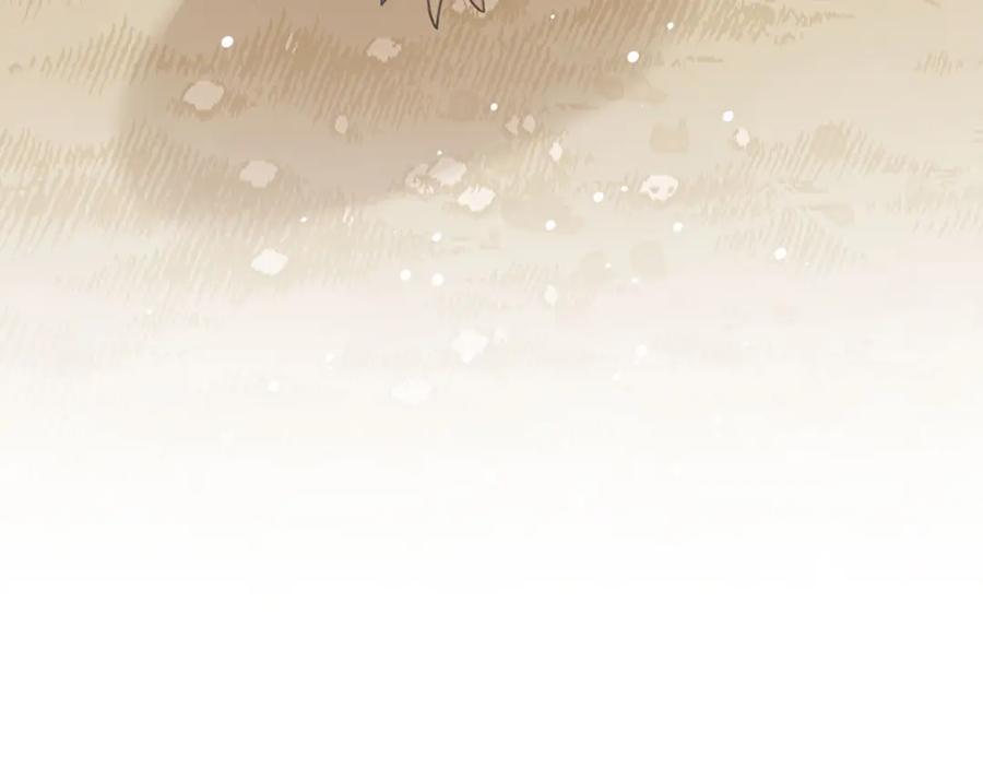 《异世甜心：某天成为王爵的元气少女》第28话 番茄炒蛋 第75页