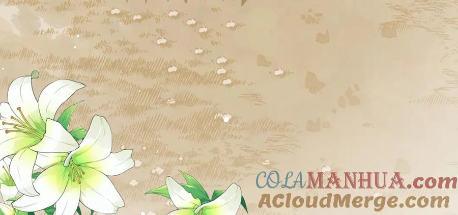 《异世甜心：某天成为王爵的元气少女》第28话 番茄炒蛋 第56页