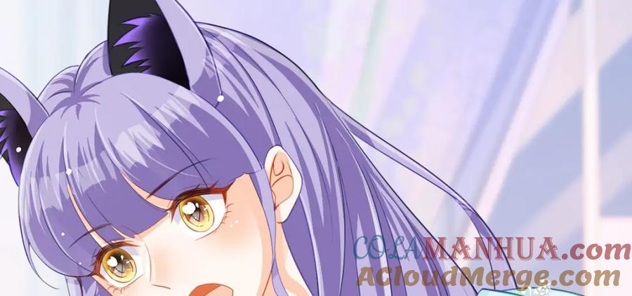 《异世甜心：某天成为王爵的元气少女》第28话 番茄炒蛋 第32页