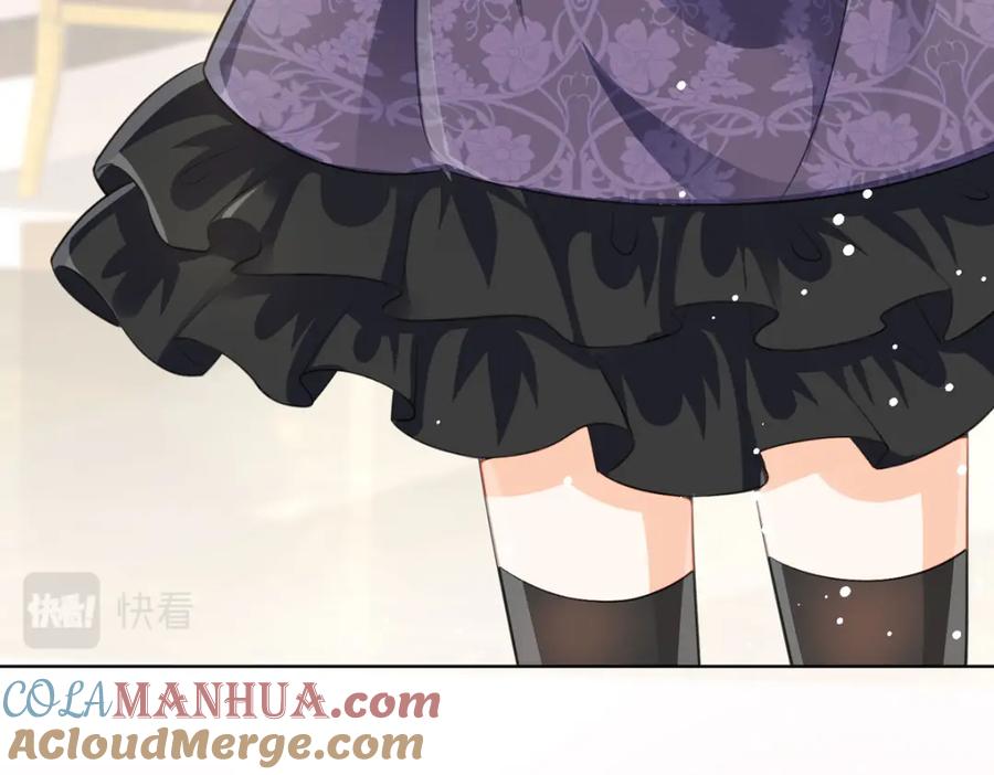 《异世甜心：某天成为王爵的元气少女》第28话 番茄炒蛋 第108页