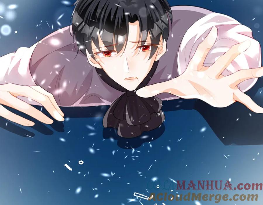 《异世甜心：某天成为王爵的元气少女》第29话 你离我远点 第29页