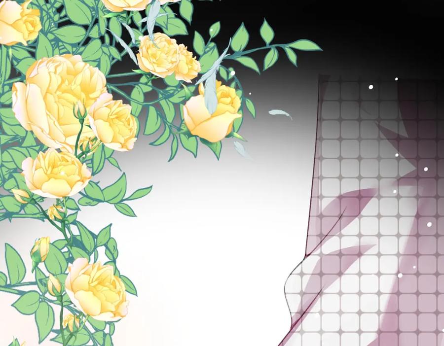 《异世甜心：某天成为王爵的元气少女》第29话 你离我远点 第102页