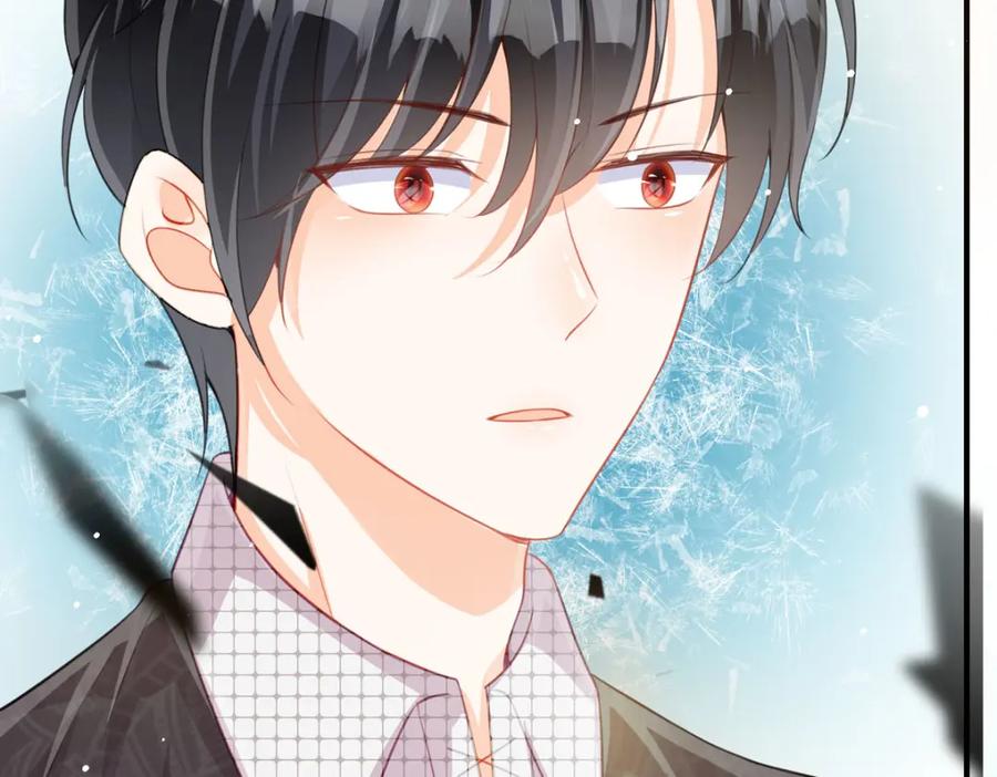 《异世甜心：某天成为王爵的元气少女》第29话 你离我远点 第12页