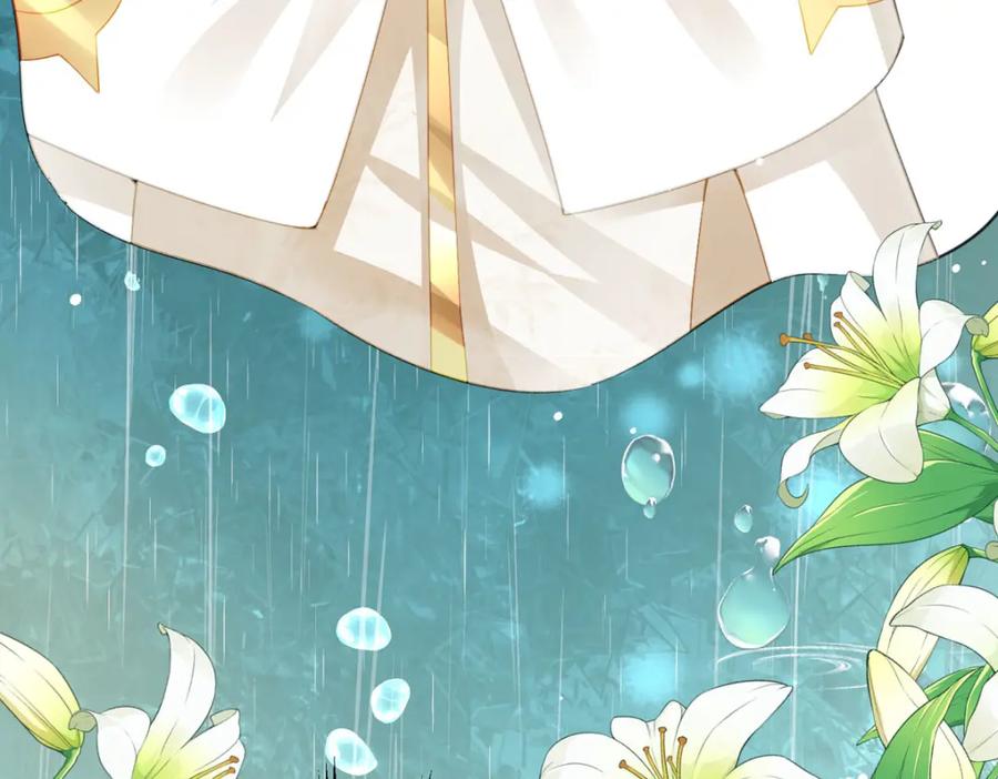 《异世甜心：某天成为王爵的元气少女》第29话 你离我远点 第115页