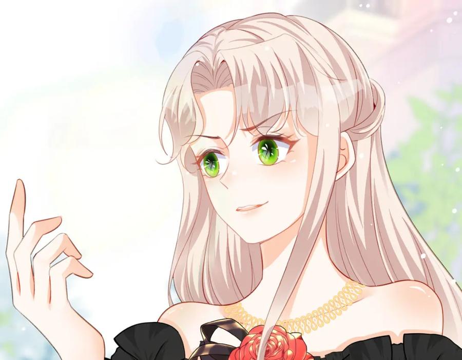 《异世甜心：某天成为王爵的元气少女》第29话 你离我远点 第7页