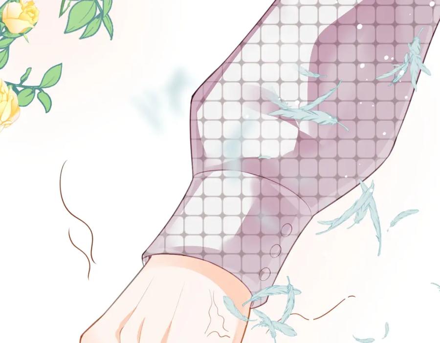 《异世甜心：某天成为王爵的元气少女》第29话 你离我远点 第103页
