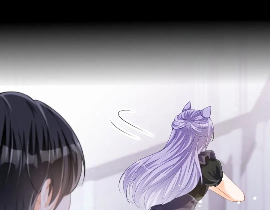 《异世甜心：某天成为王爵的元气少女》第29话 你离我远点 第64页